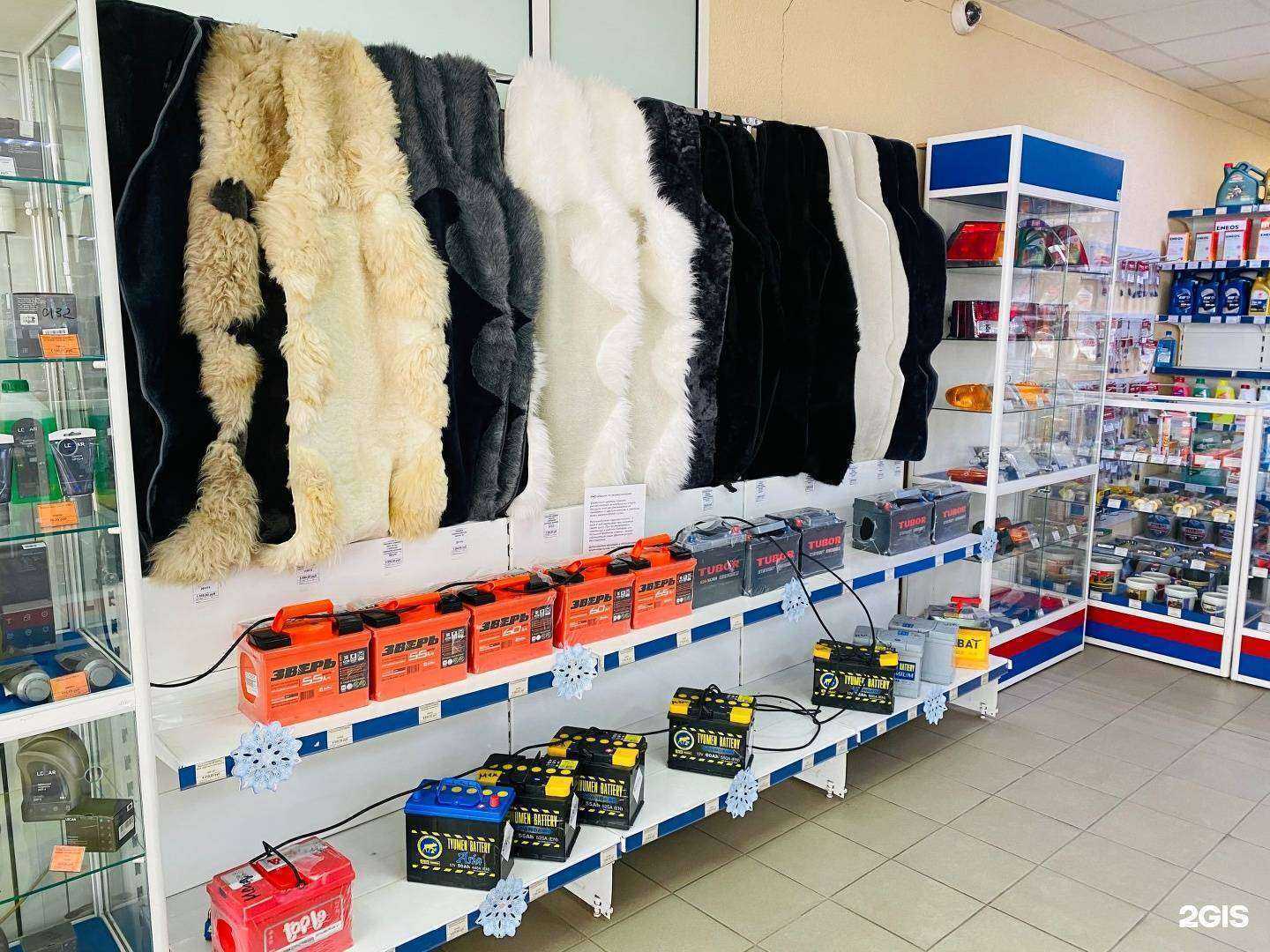 Отзывы на компанию Lada Dеталь в Омске c фото