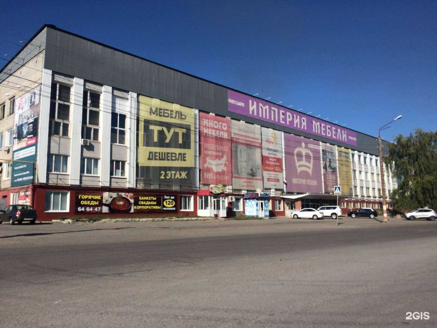 Отзывы на компанию Ульяновский авторемонтный завод в Ульяновске c фото - фотография 2 из 2