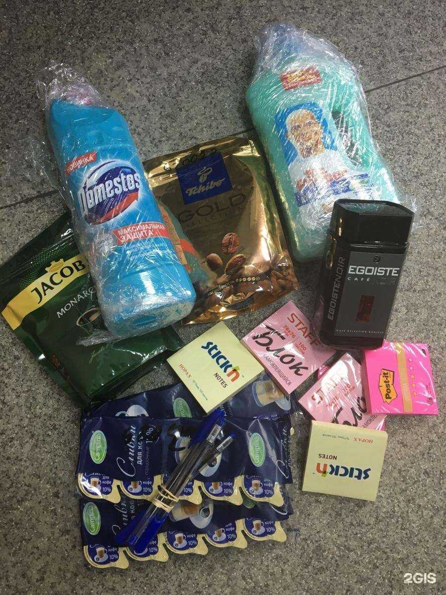 Отзывы на компанию Вектор в Новосибирске c фото