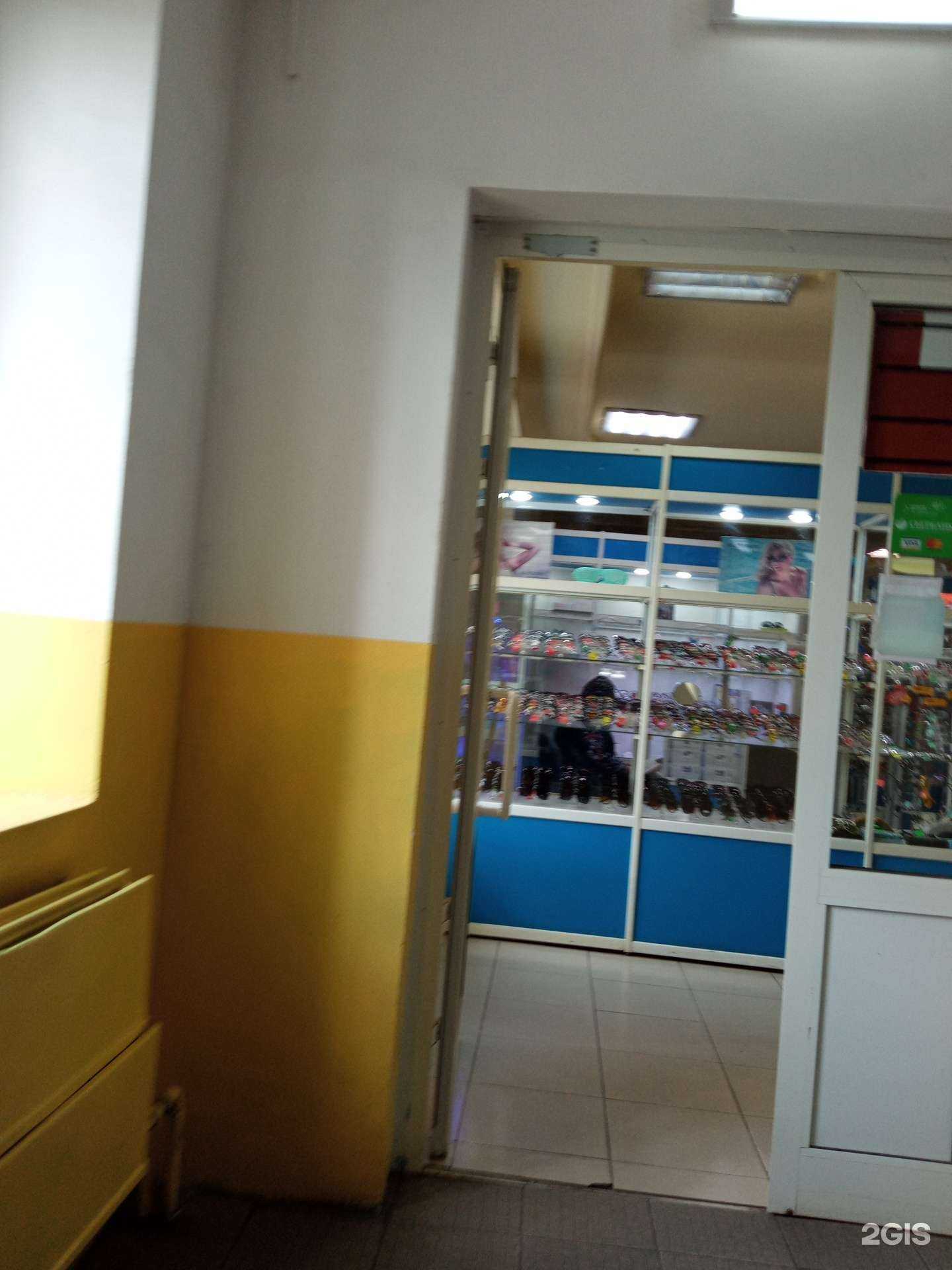 Отзывы на компанию Социальная оптика в Чите c фото