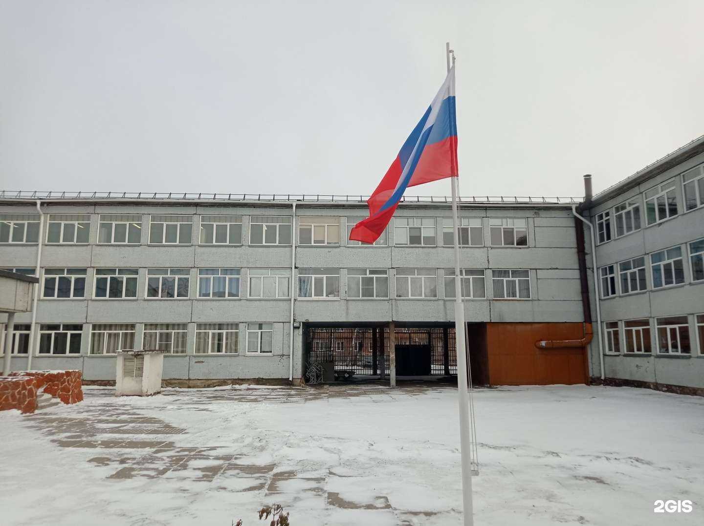 Отзывы на компанию Гимназия №11  в Красноярске c фото