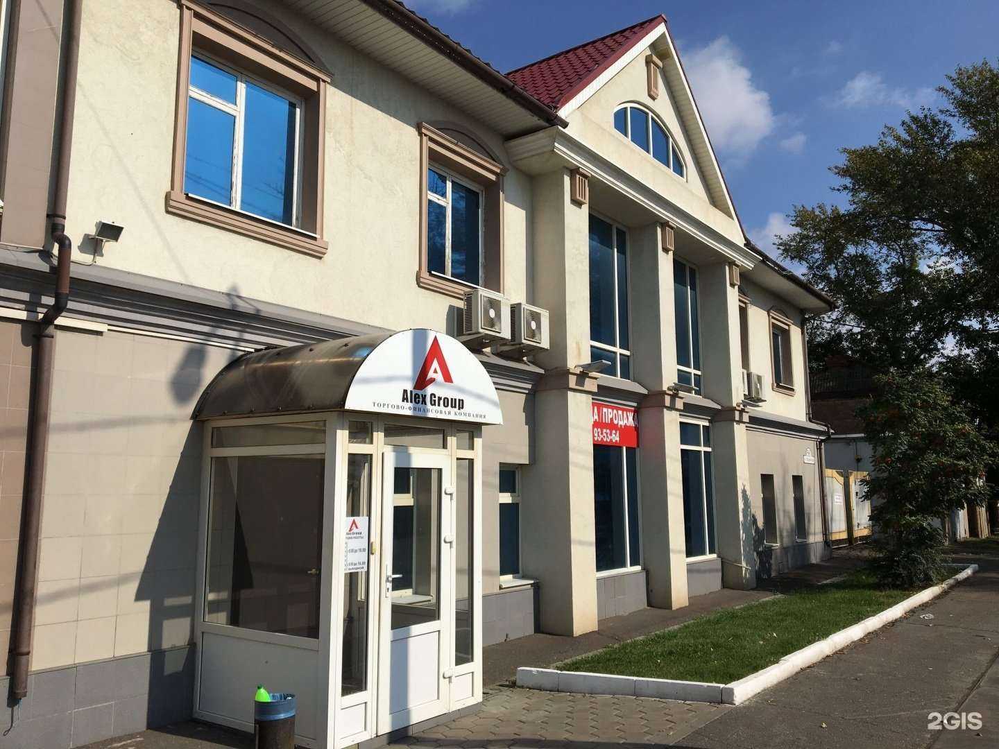 Отзывы на компанию Партнер в г. Оренбург c фото