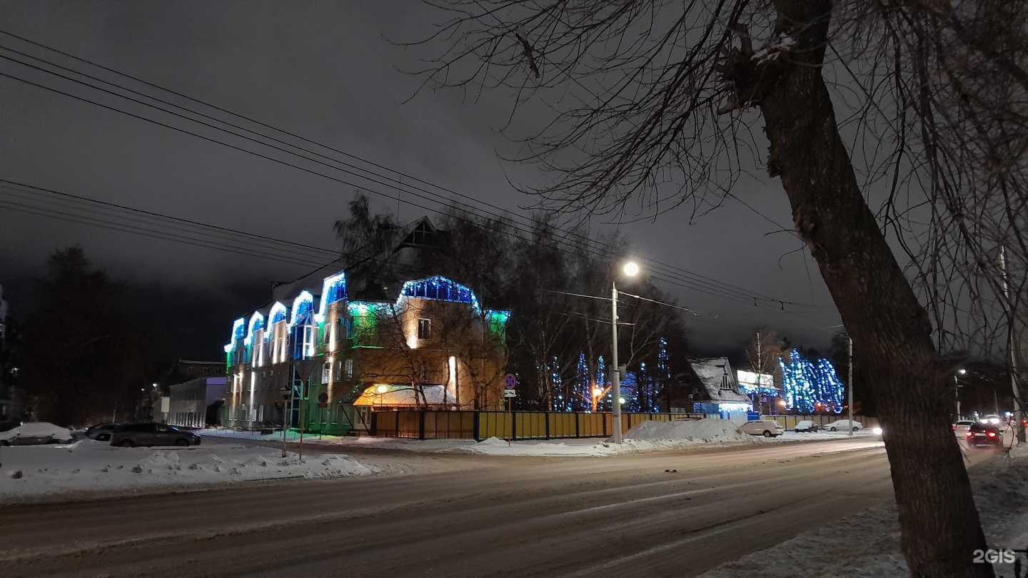 Отзывы на компанию Автоматизация системы технологии в Стерлитамаке c фото - фотография 2 из 2