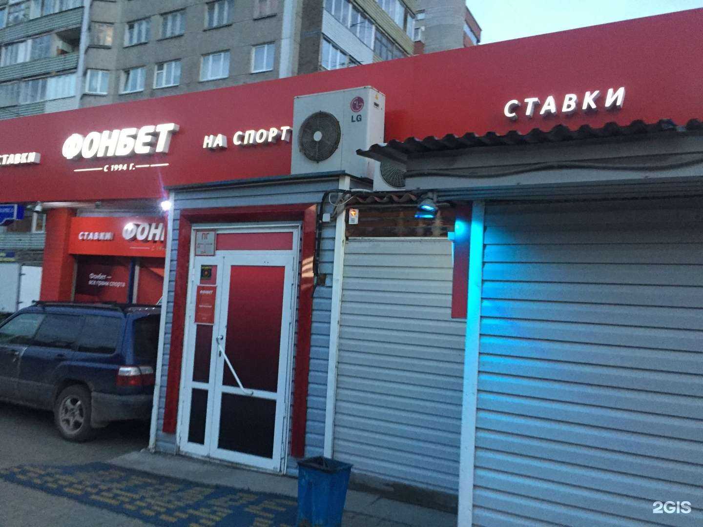 Отзывы на компанию Блеск в Красноярске c фото - фотография 2 из 2