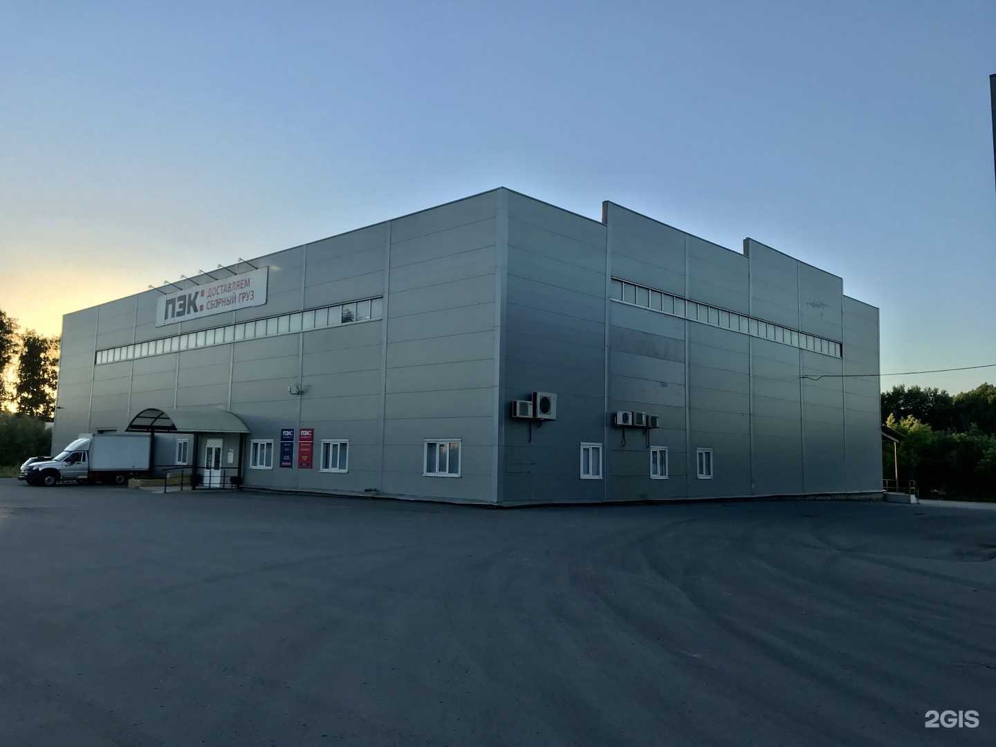 Отзывы на компанию Прогресс в Рязани c фото