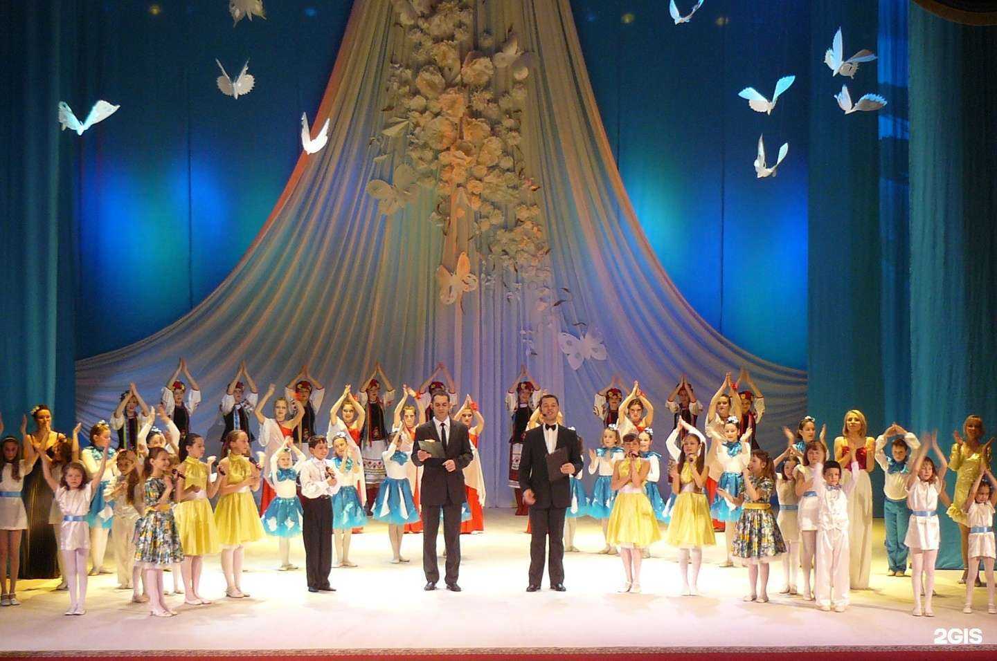 Отзывы на компанию Салям в Уфе c фото