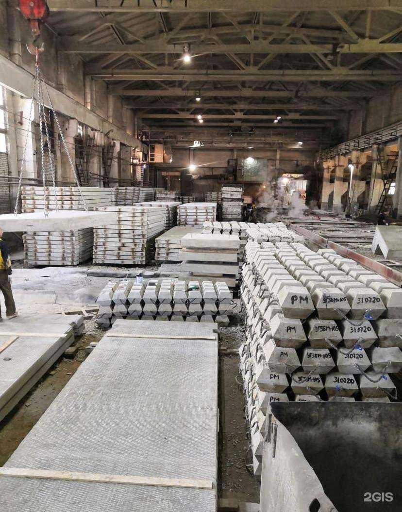 Отзывы на компанию Раменский завод ЖБИ в Раменском c фото