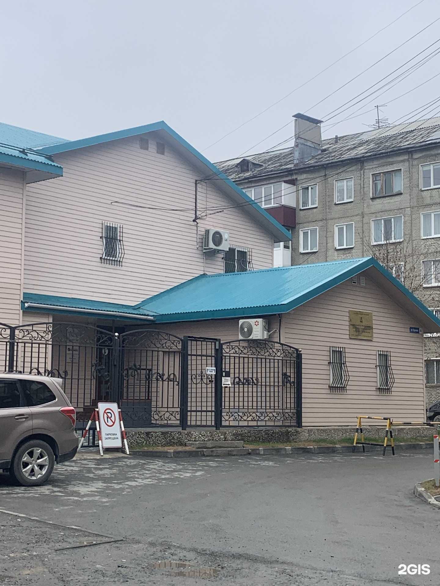 Отзывы на компанию Эллипс в Южно-Сахалинске c фото - фотография 2 из 2