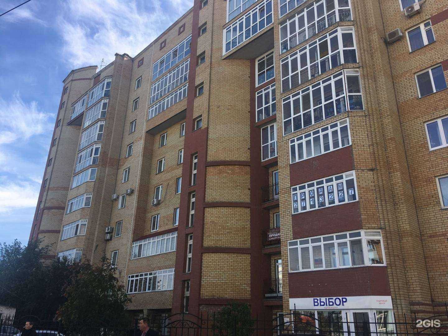 Отзывы на компанию Синтез в Перми c фото - фотография 2 из 2