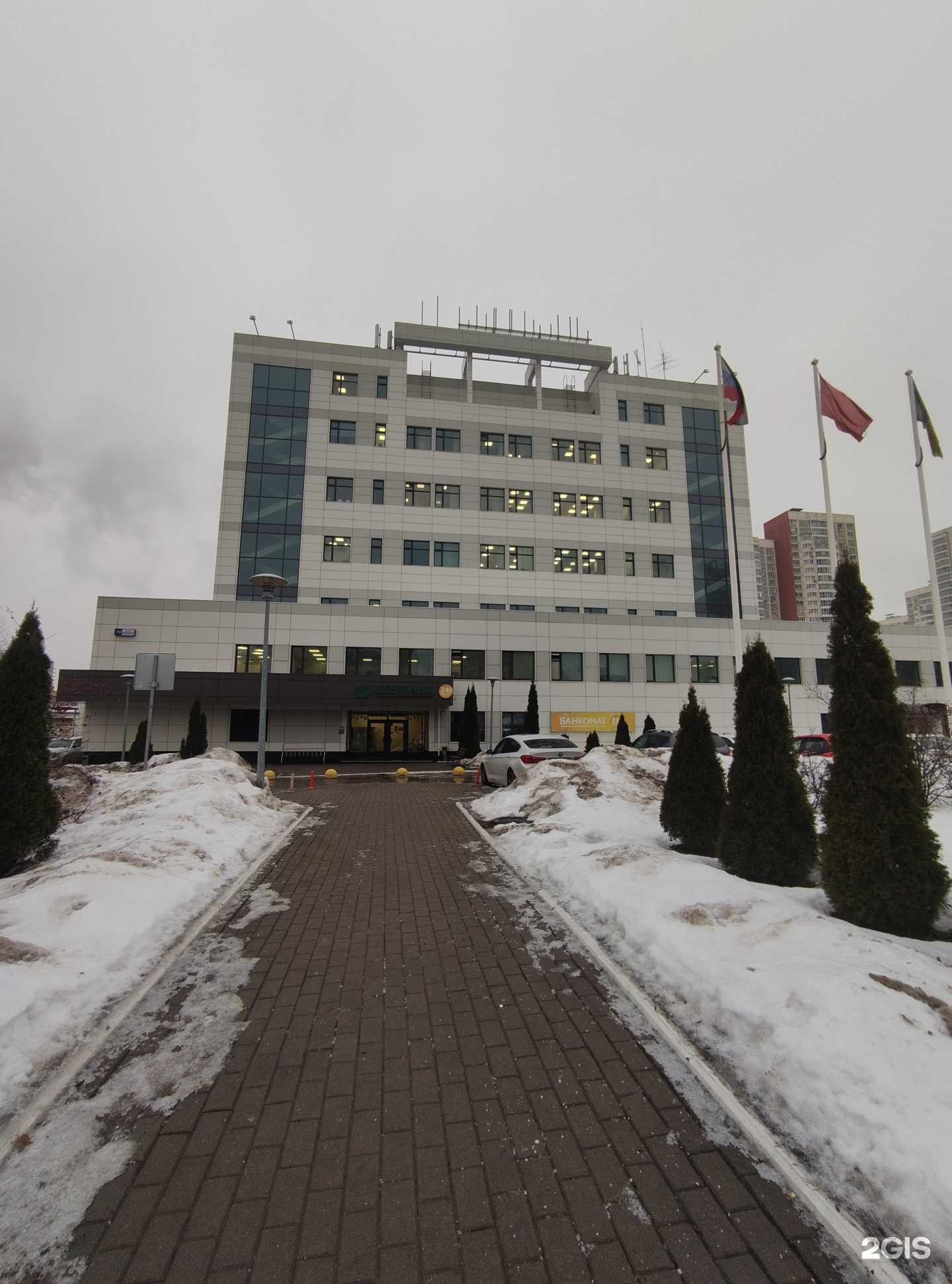 Отзывы на компанию Nixor Clinic в Химках c фото - фотография 2 из 2