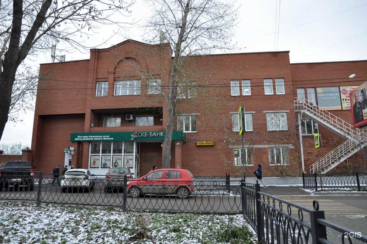 Отзывы на компанию Step в Екатеринбурге c фото