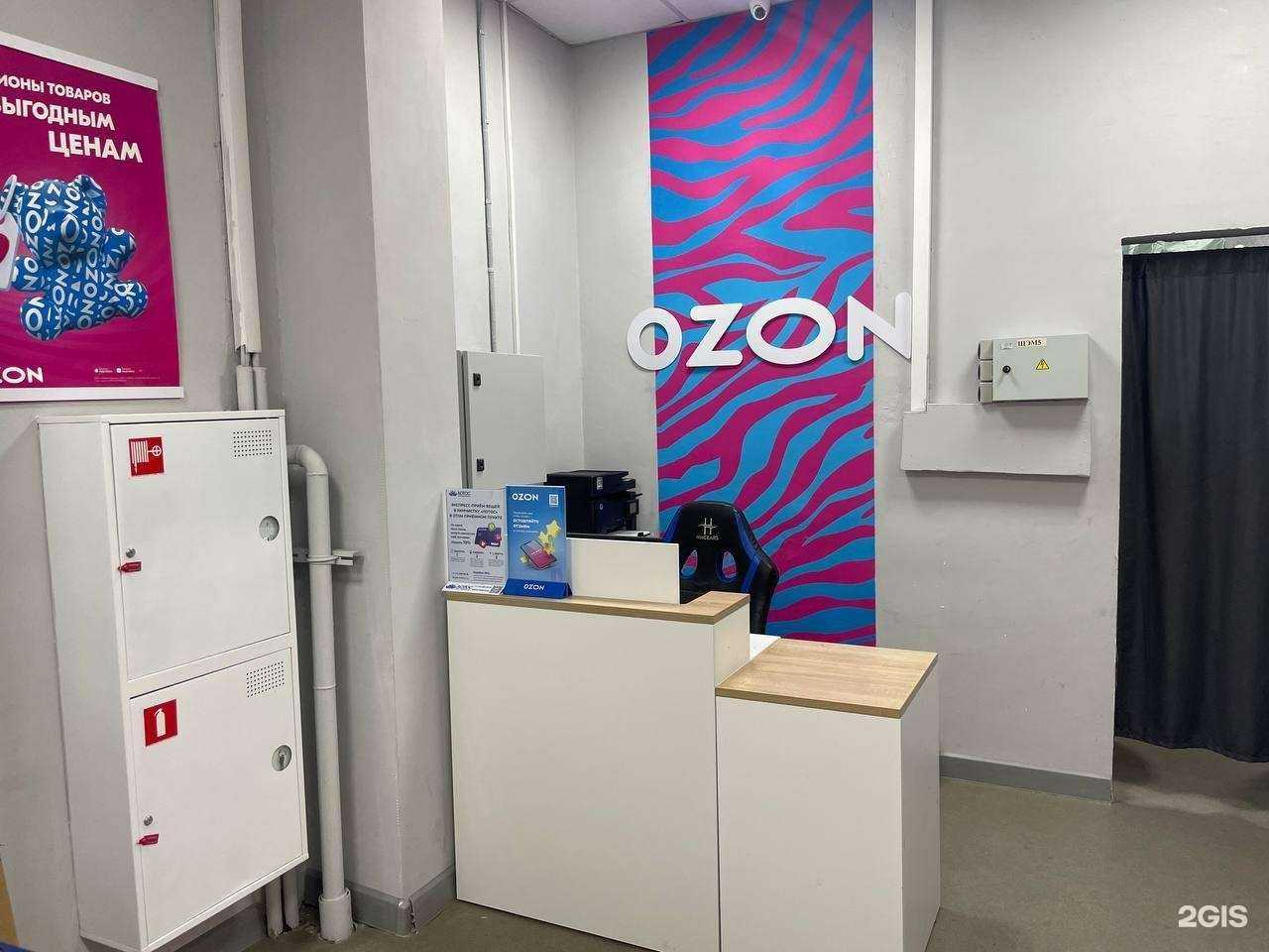 Отзывы на компанию Мажорис в Коммунарке c фото - фотография 2 из 2