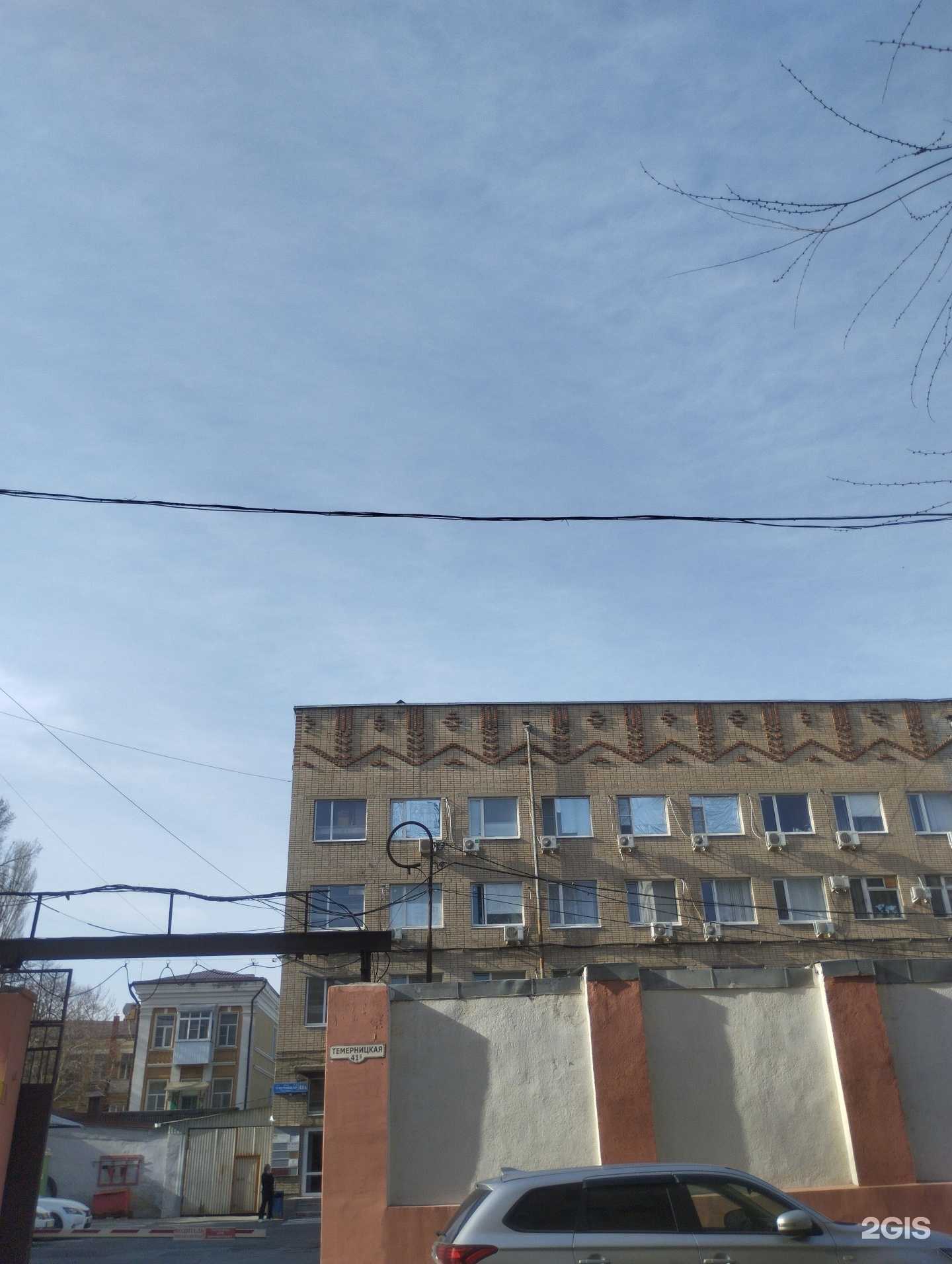 Отзывы на компанию НикаТур в г. Ростов-на-Дону c фото