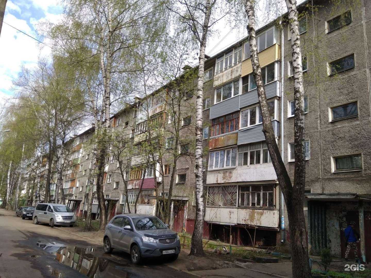 Отзывы на компанию Кузина в Ярославле c фото - фотография 2 из 2