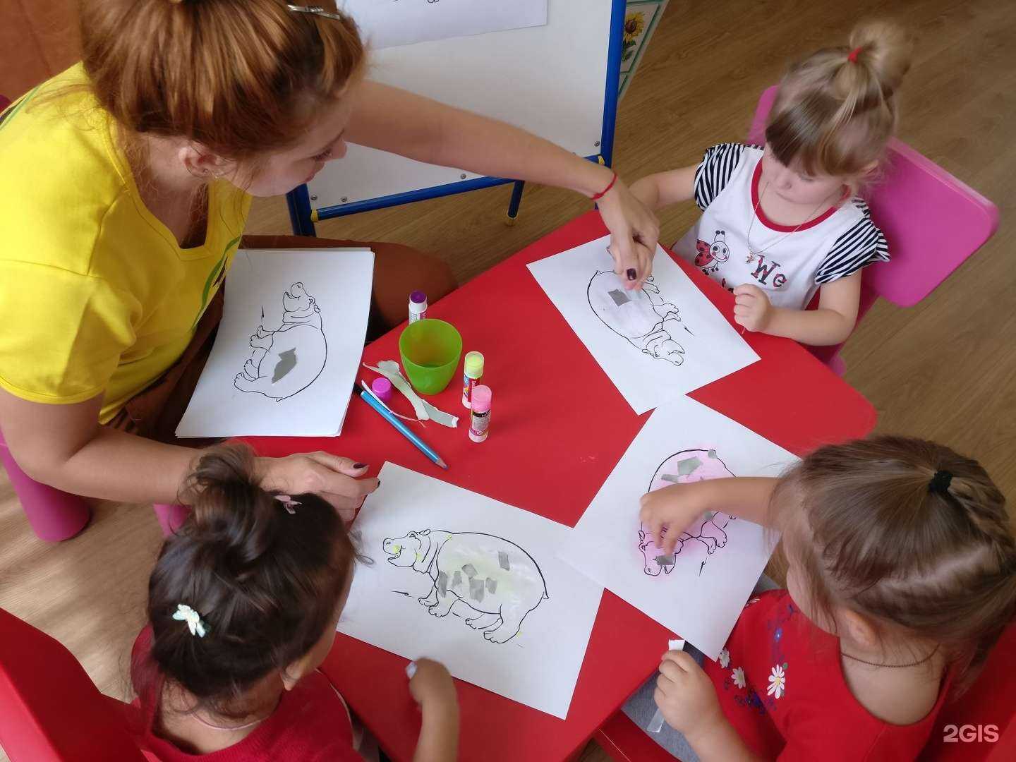 Отзывы на компанию Центр Материнства и Детства в г. Иркутск c фото