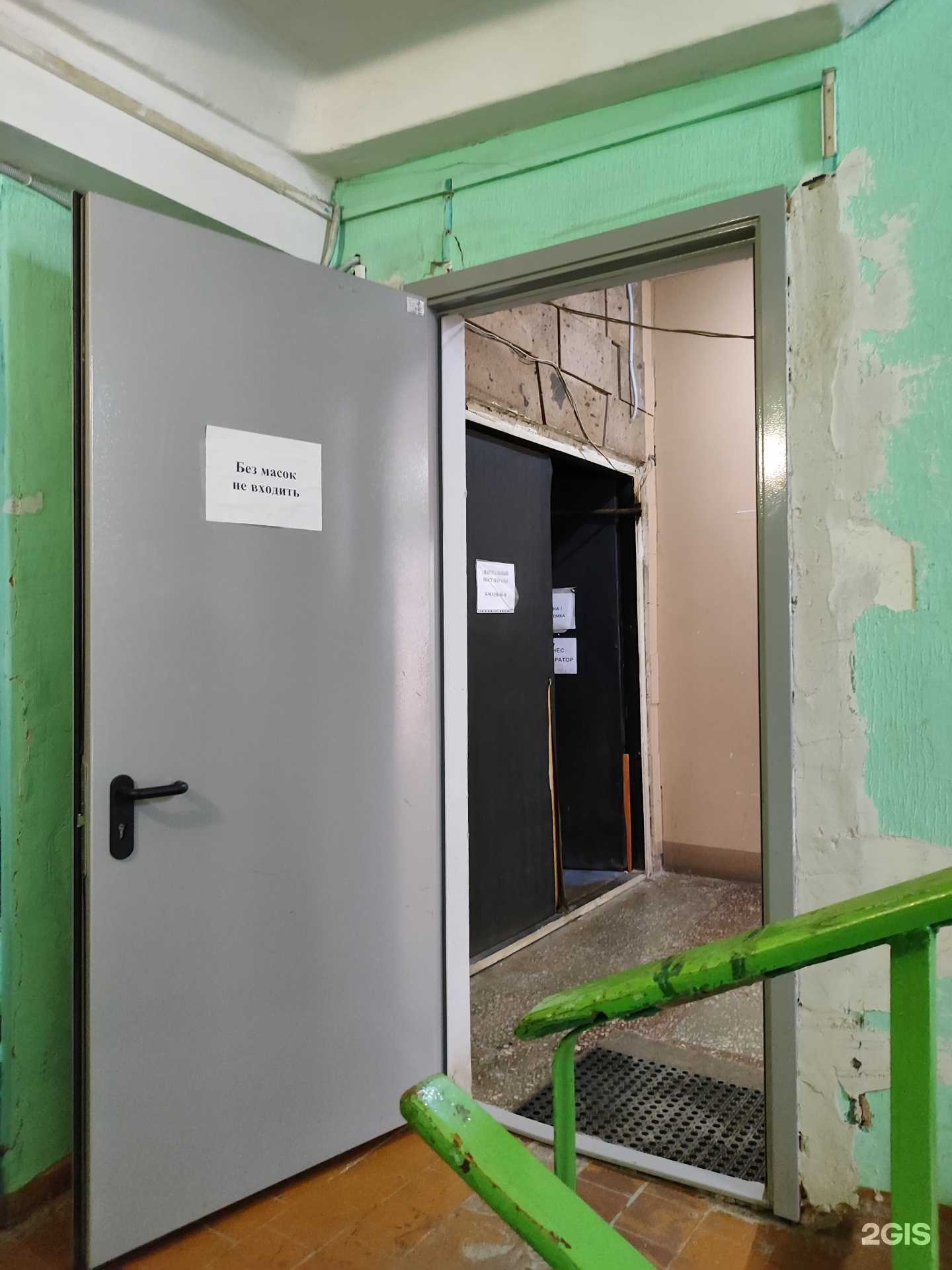 Отзывы на компанию Kachagin University в г. Уфа c фото