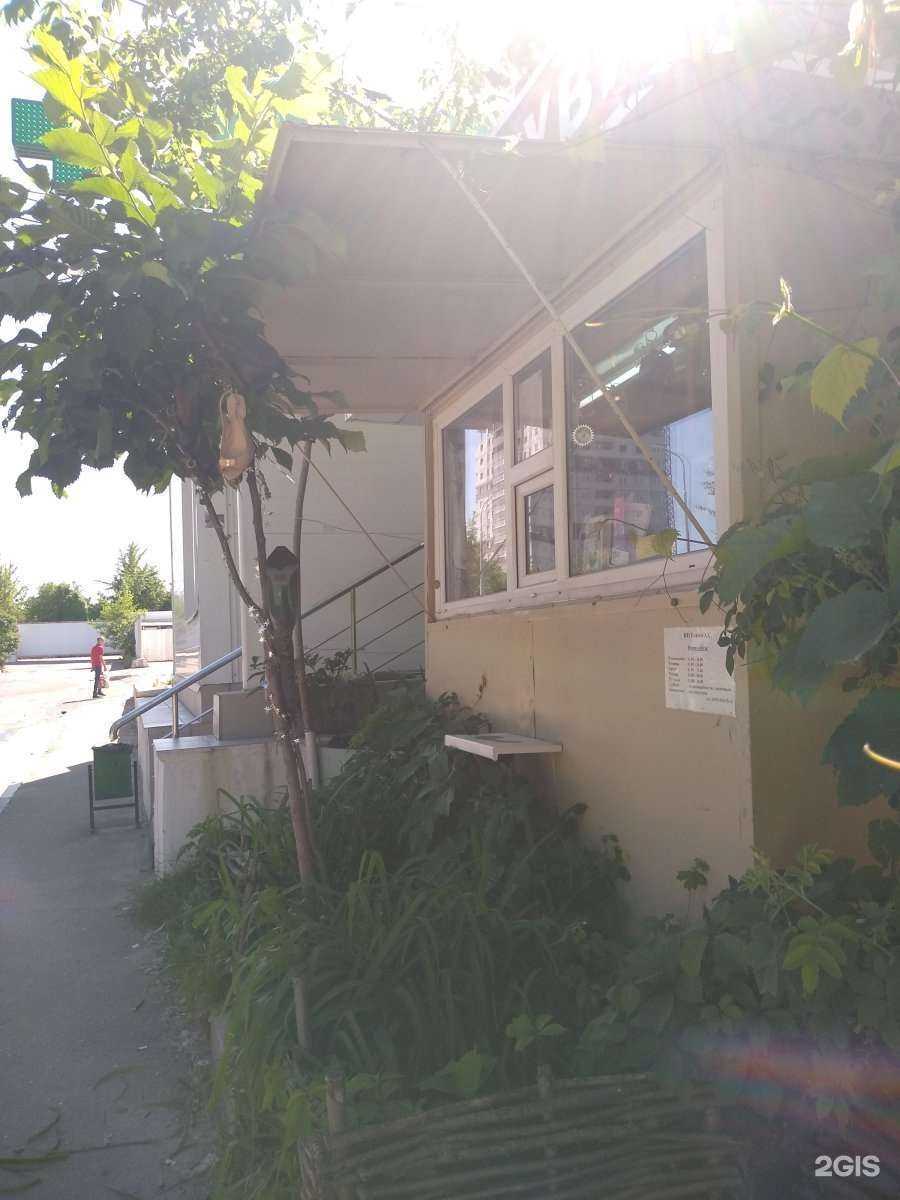 Отзывы на компанию Киоск по ремонту обуви и кожгалантереи в г. Тула c фото