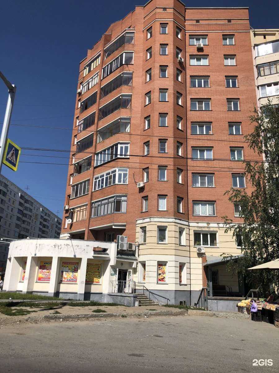 Отзывы на компанию Парикмахерская в Новосибирске c фото - фотография 2 из 2