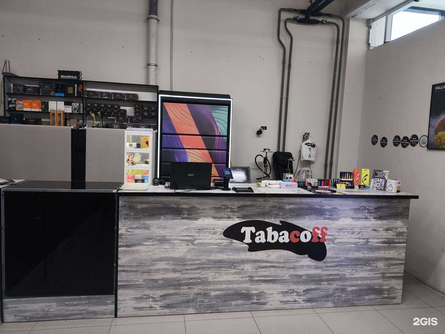 Отзывы на компанию Tabacoff в г. Екатеринбург c фото