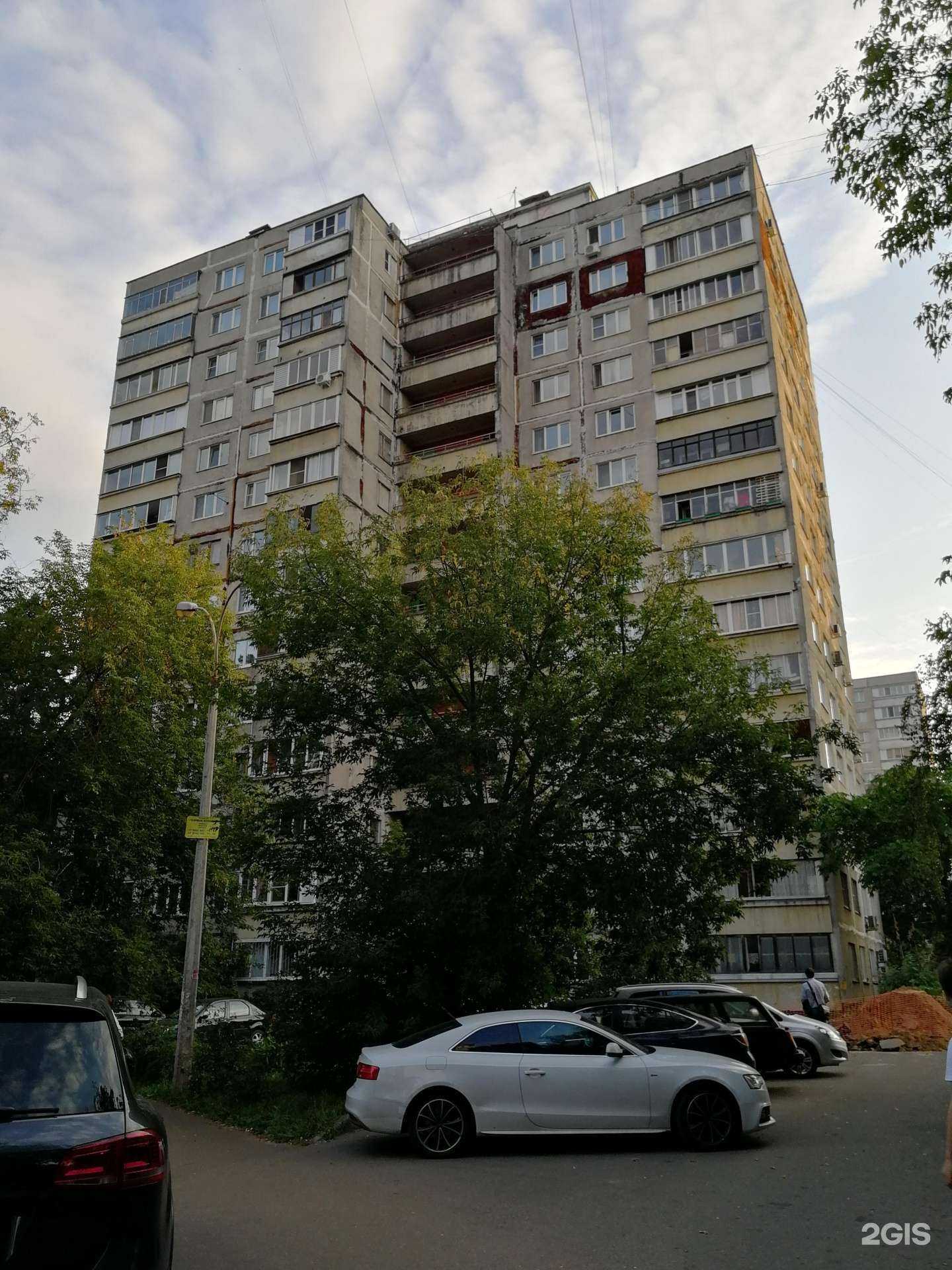 Отзывы на компанию Айсберг в Жуковском c фото - фотография 2 из 2