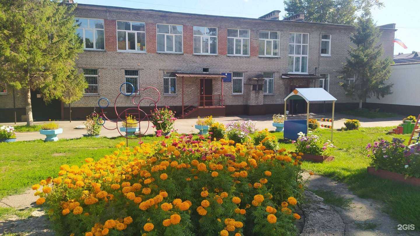 Отзывы на компанию Центр развития ребенка-детский сад №11 в Барнауле c фото