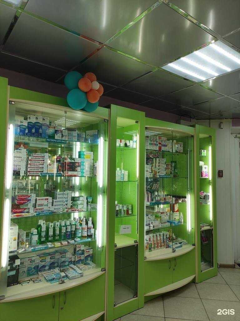 Отзывы на компанию Надежда-Фарм в Одинцове c фото