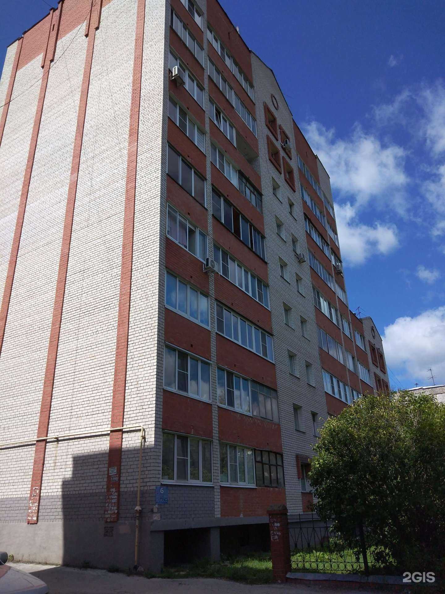 Отзывы на компанию 9 Сил в Калуге c фото - фотография 2 из 2