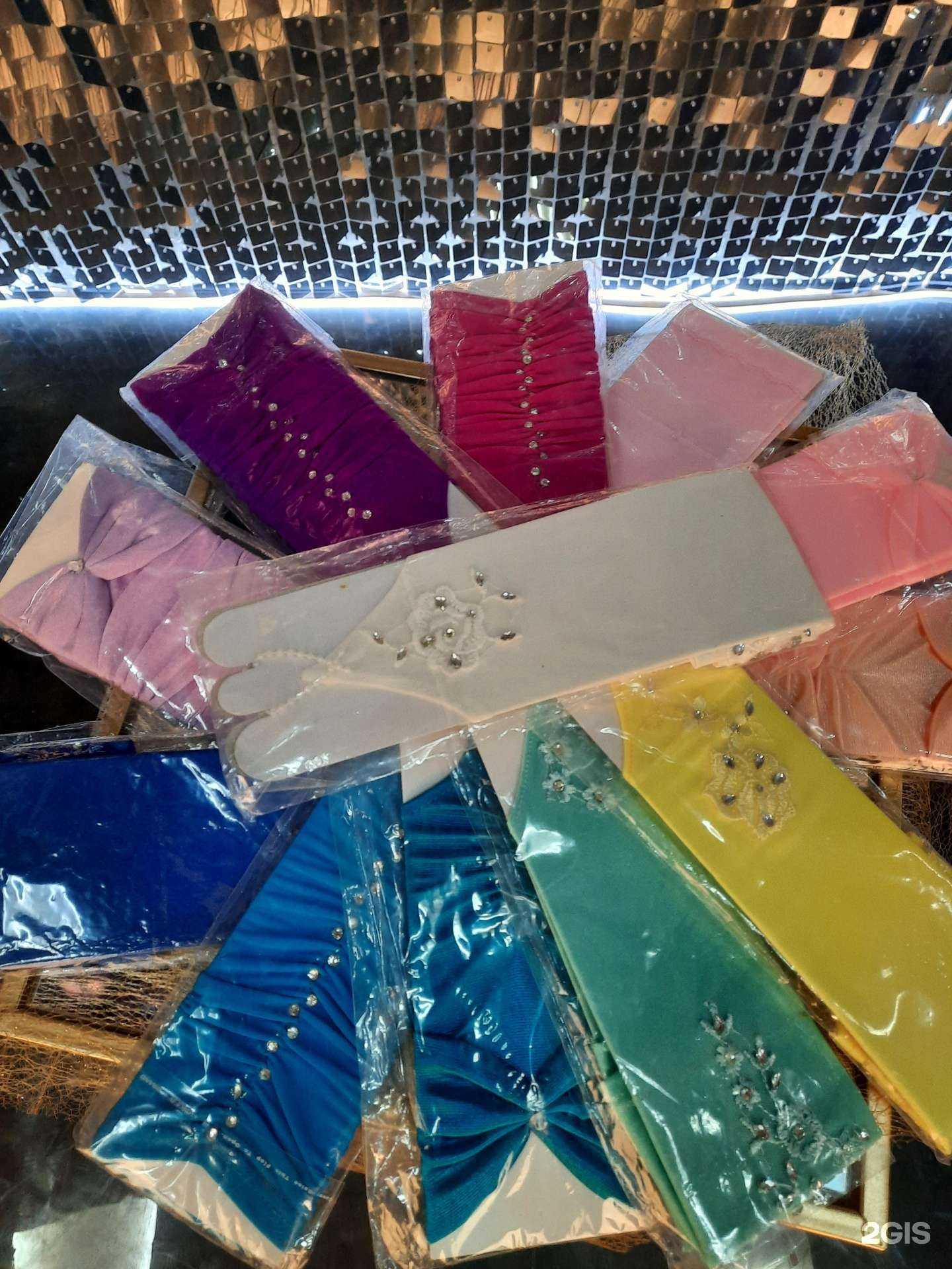 Отзывы на компанию Подари в Находке c фото