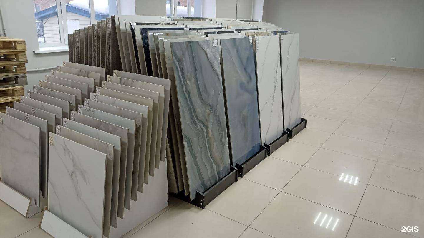 Отзывы на компанию Зеленый двор в Октябрьском c фото - фотография 2 из 2