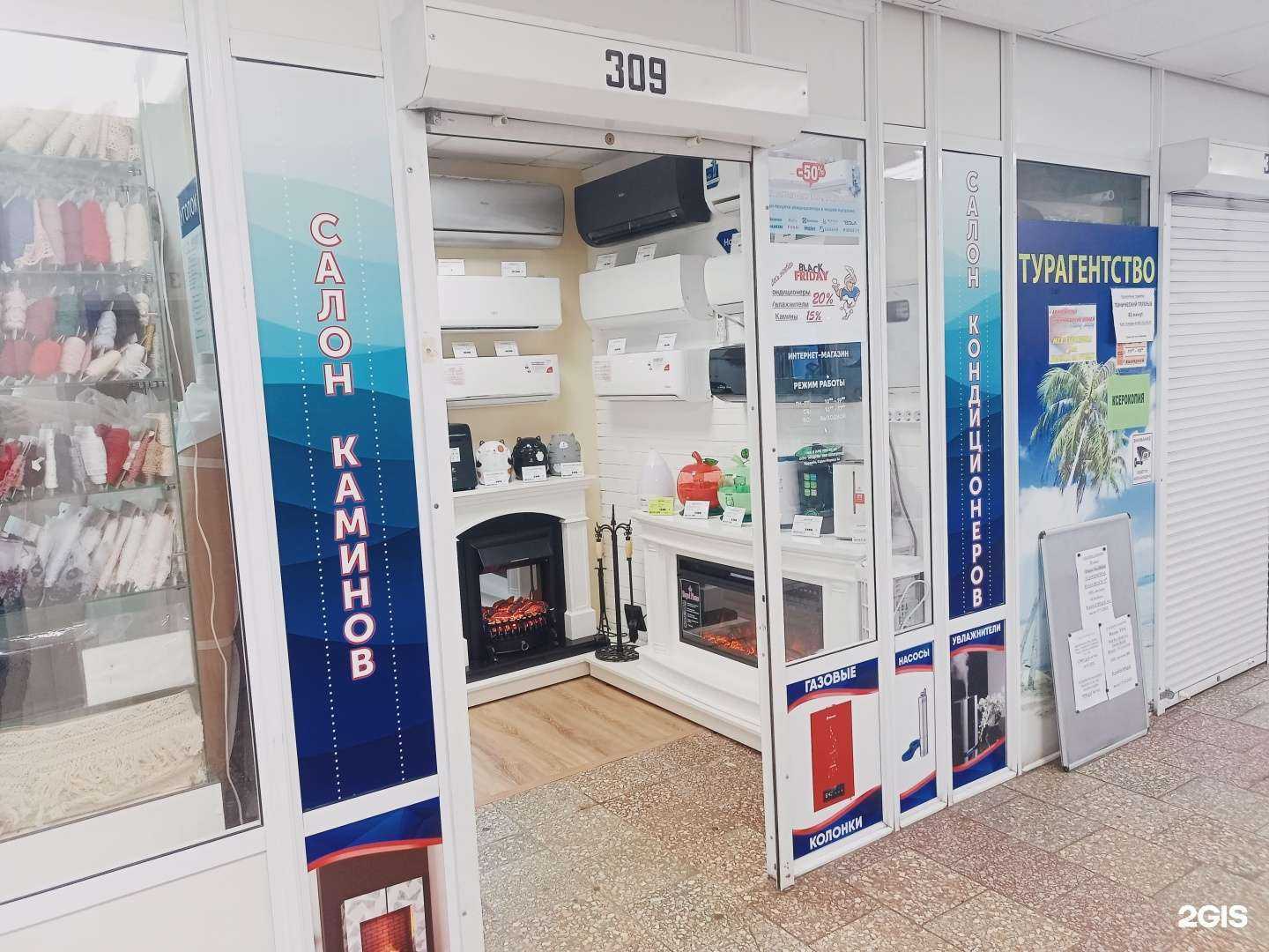 Отзывы на компанию Модуль в г. Королёв c фото