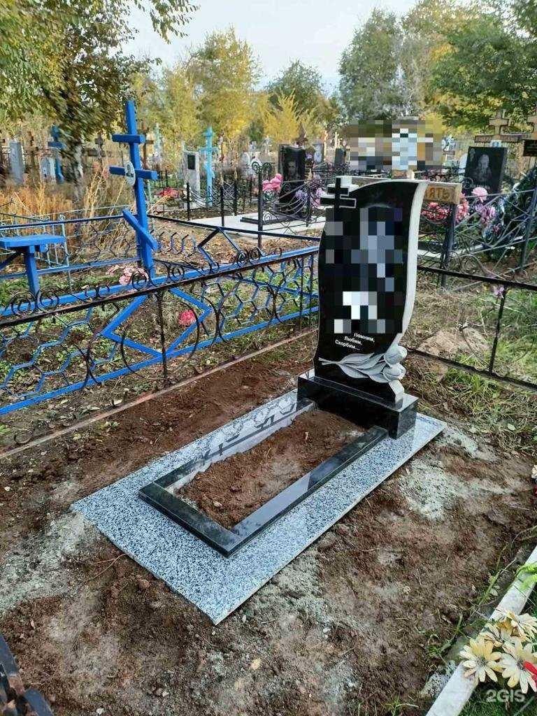 Отзывы на компанию Мемориальная гарантия в г. Балашов c фото