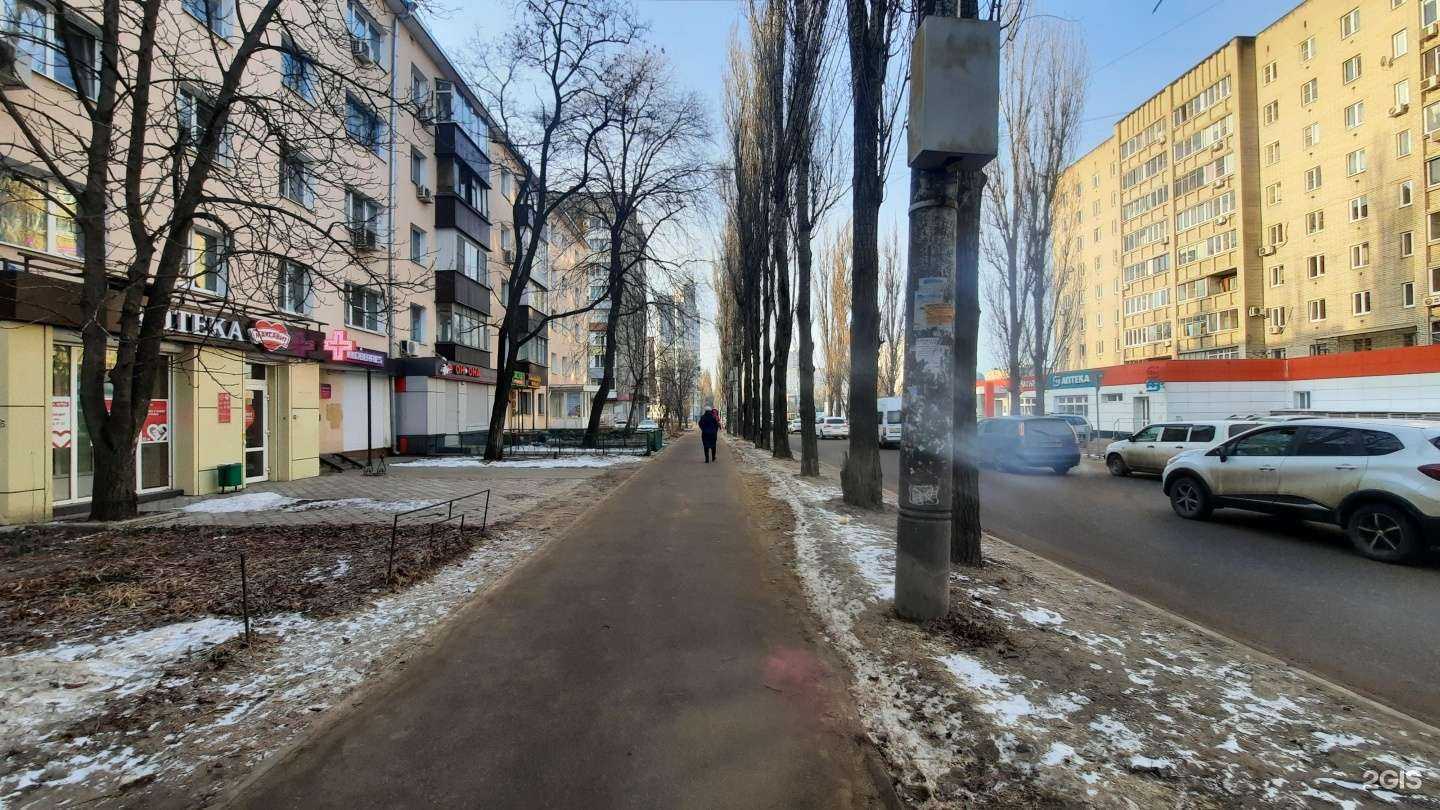 Отзывы на компанию Максавит в Воронеже c фото