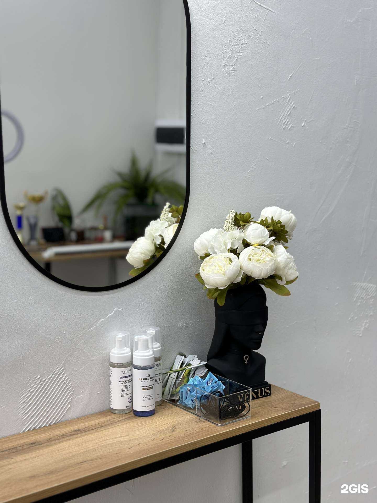 Отзывы на компанию LashBro в Нижнекамске c фото