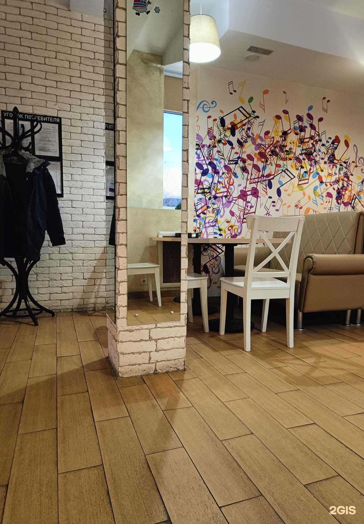 Отзывы на компанию Компас в г. Оленегорск c фото