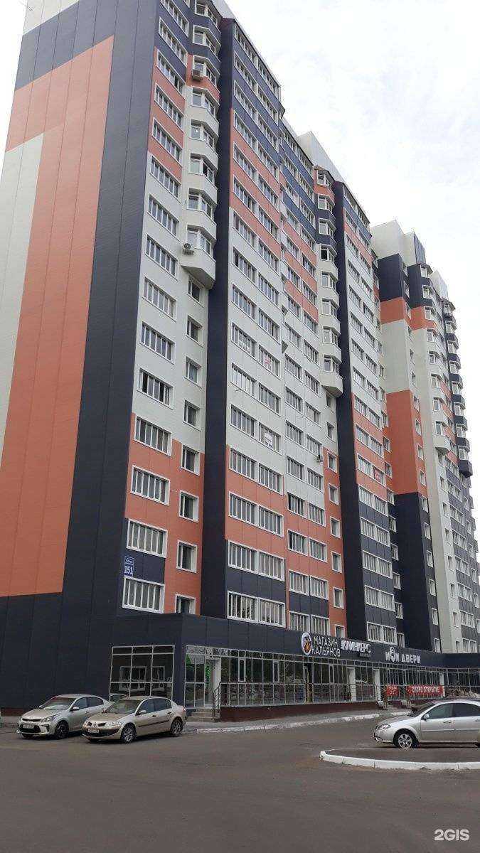 Отзывы на компанию Mebel_Room в Оренбурге c фото - фотография 2 из 2