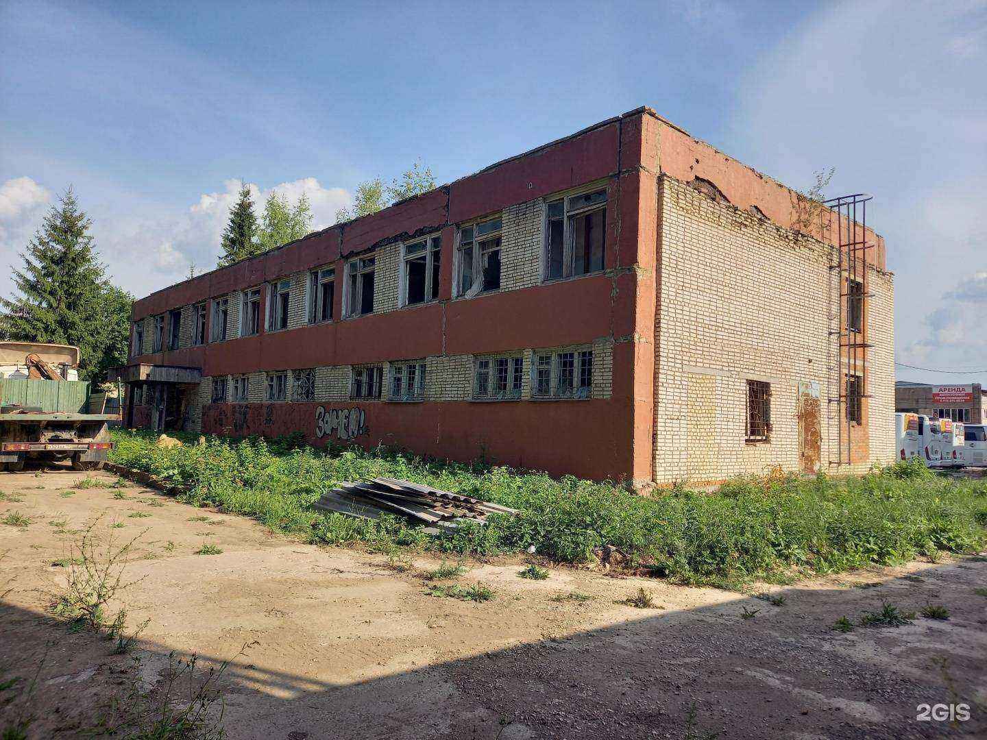 Отзывы на компанию Металл71 в Алексине c фото