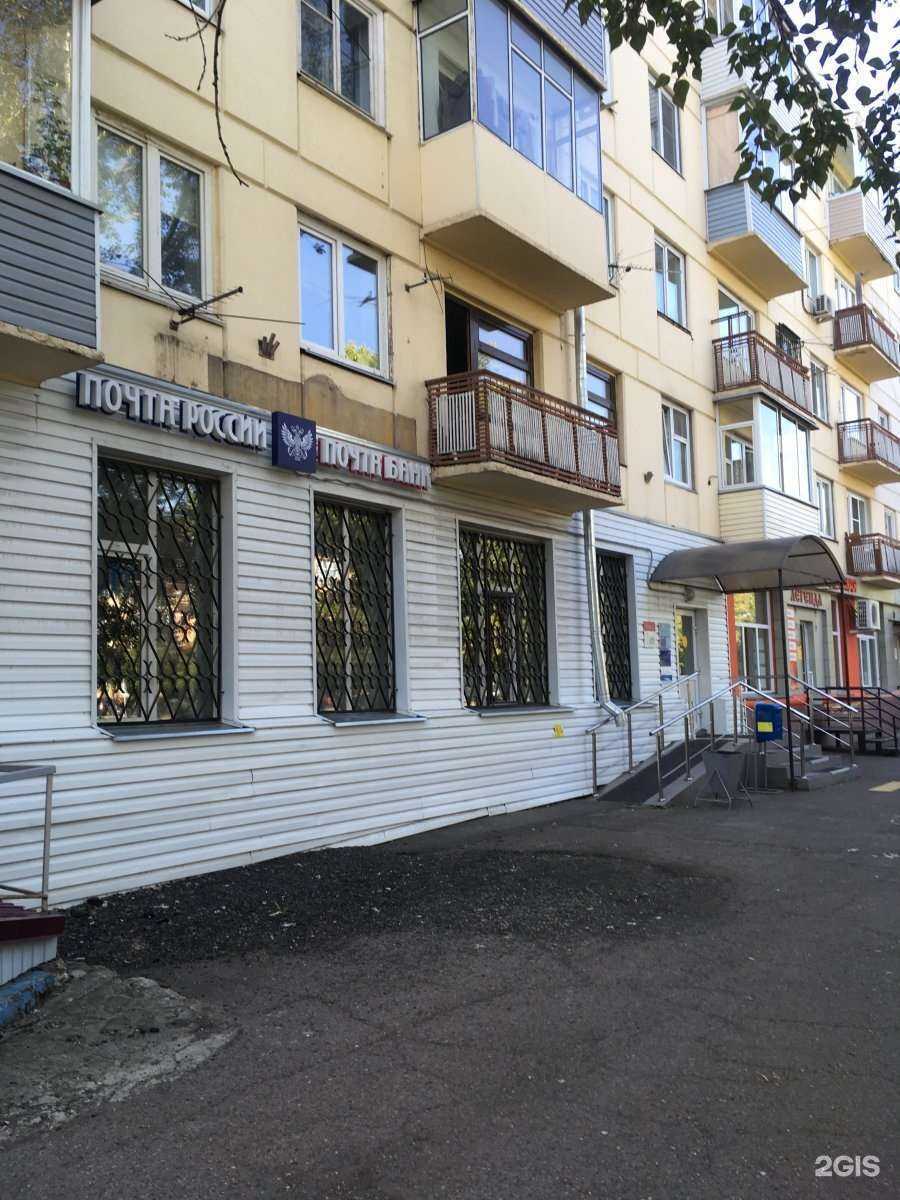 Отзывы на компанию Партизан в Красноярске c фото - фотография 2 из 2