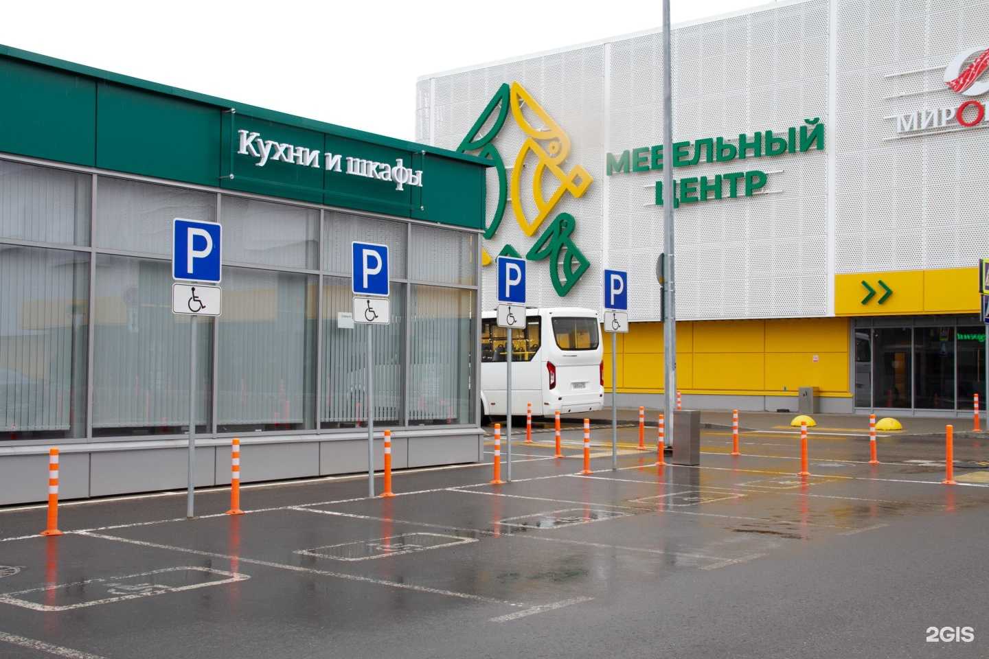 Отзывы на компанию Пеликан market в Пушкине c фото