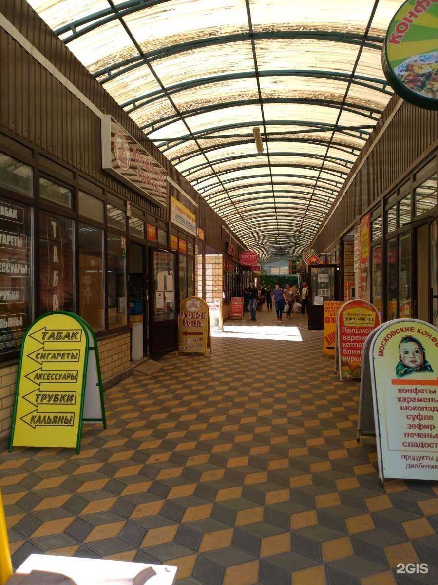 Отзывы на компанию Скоромыч в Ставрополе c фото - фотография 2 из 2