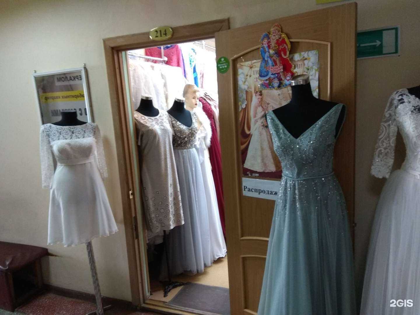 Отзывы на компанию Империя свадебной роскоши в Южно-Сахалинске c фото