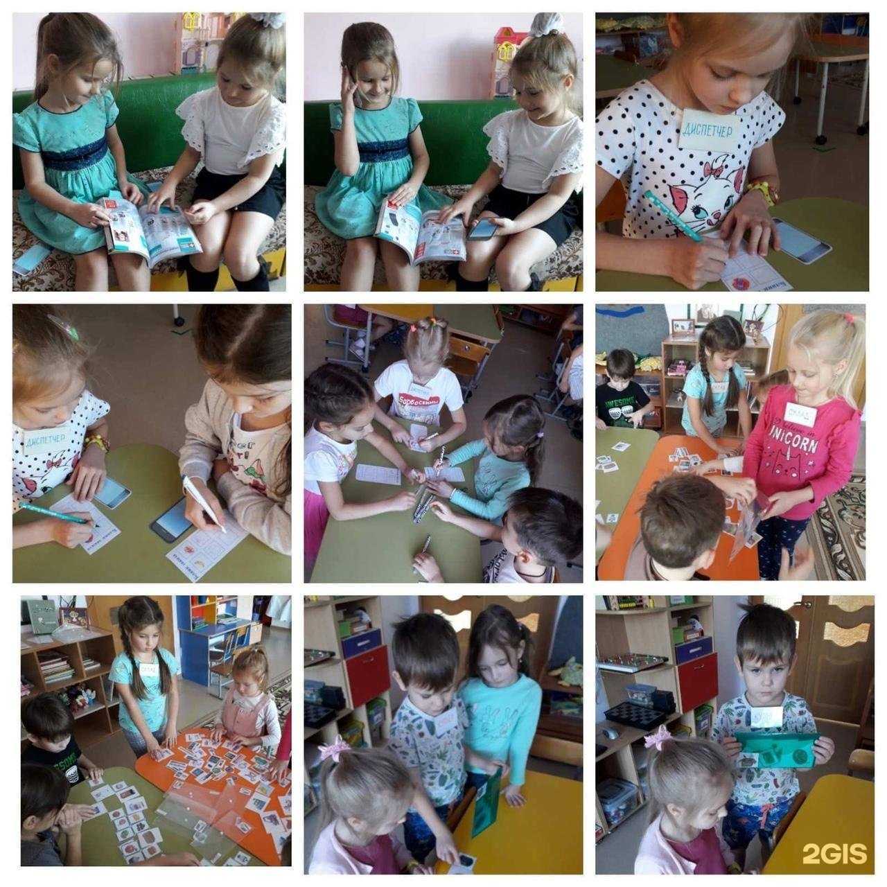 Отзывы на компанию Калинка в Старом Осколе c фото