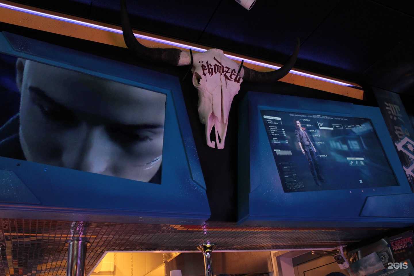 Отзывы на компанию Ёкодзен в г. Уфа c фото