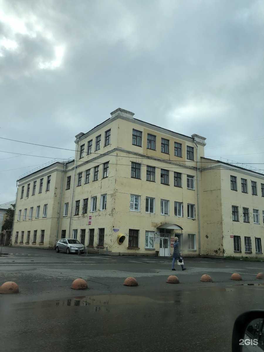 Отзывы на компанию English Club в Копейске c фото - фотография 2 из 2