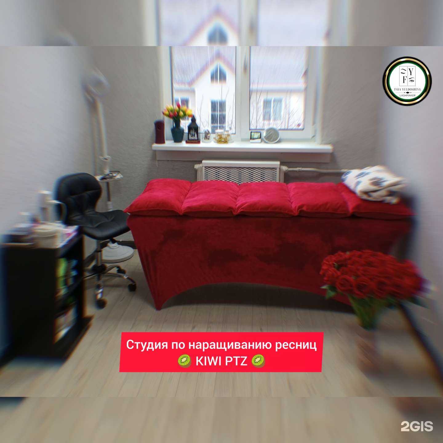 Отзывы на компанию Изумруд в Петрозаводске c фото