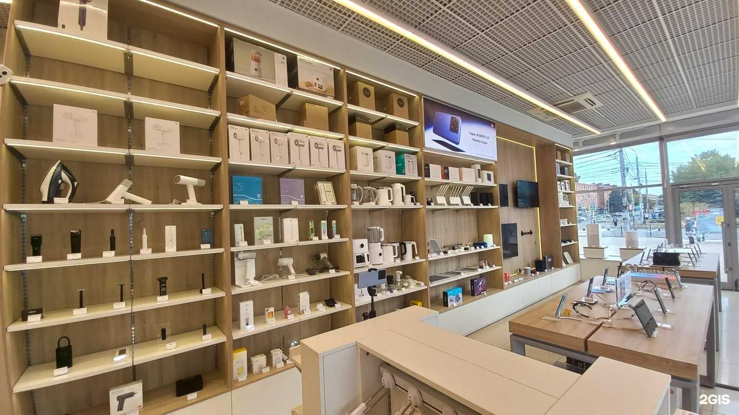 Отзывы на компанию Xiaomi в г. Майкоп c фото