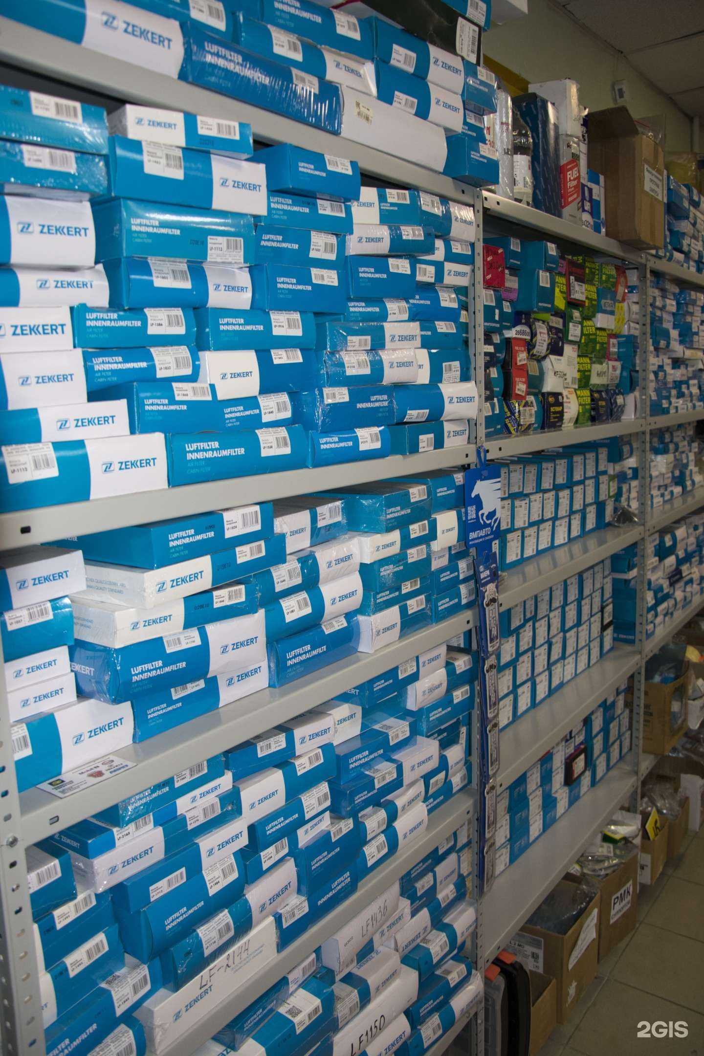 Отзывы на компанию Севрес в Мурманске c фото