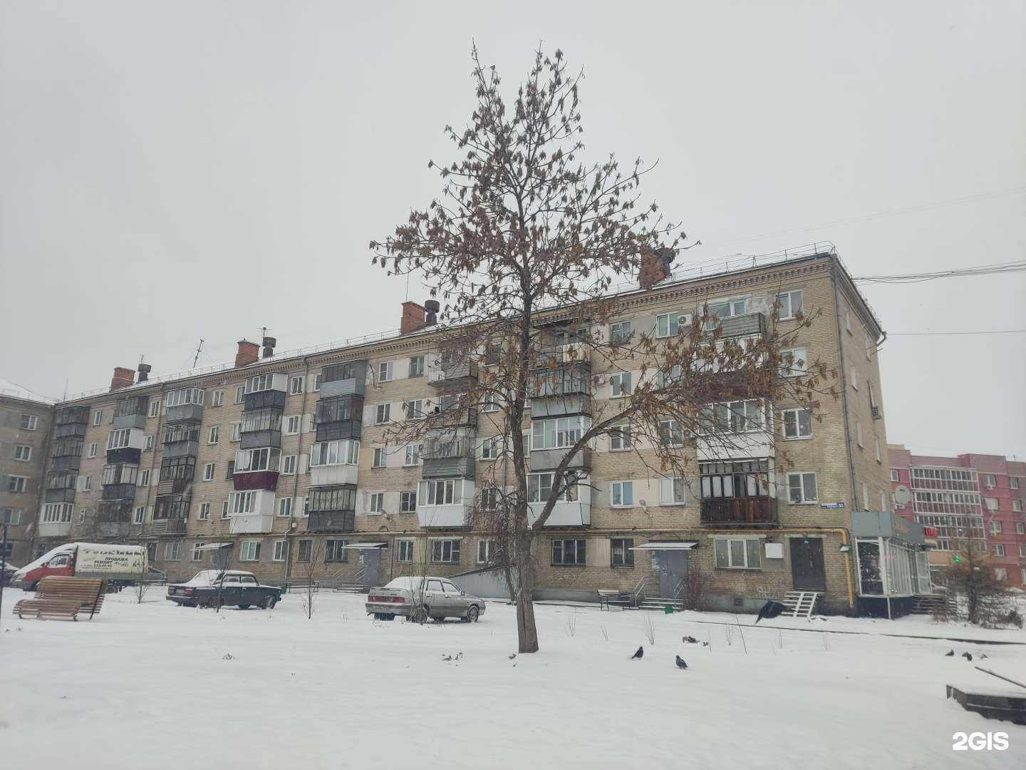 Отзывы на компанию Exist.ru в Копейске c фото - фотография 2 из 2