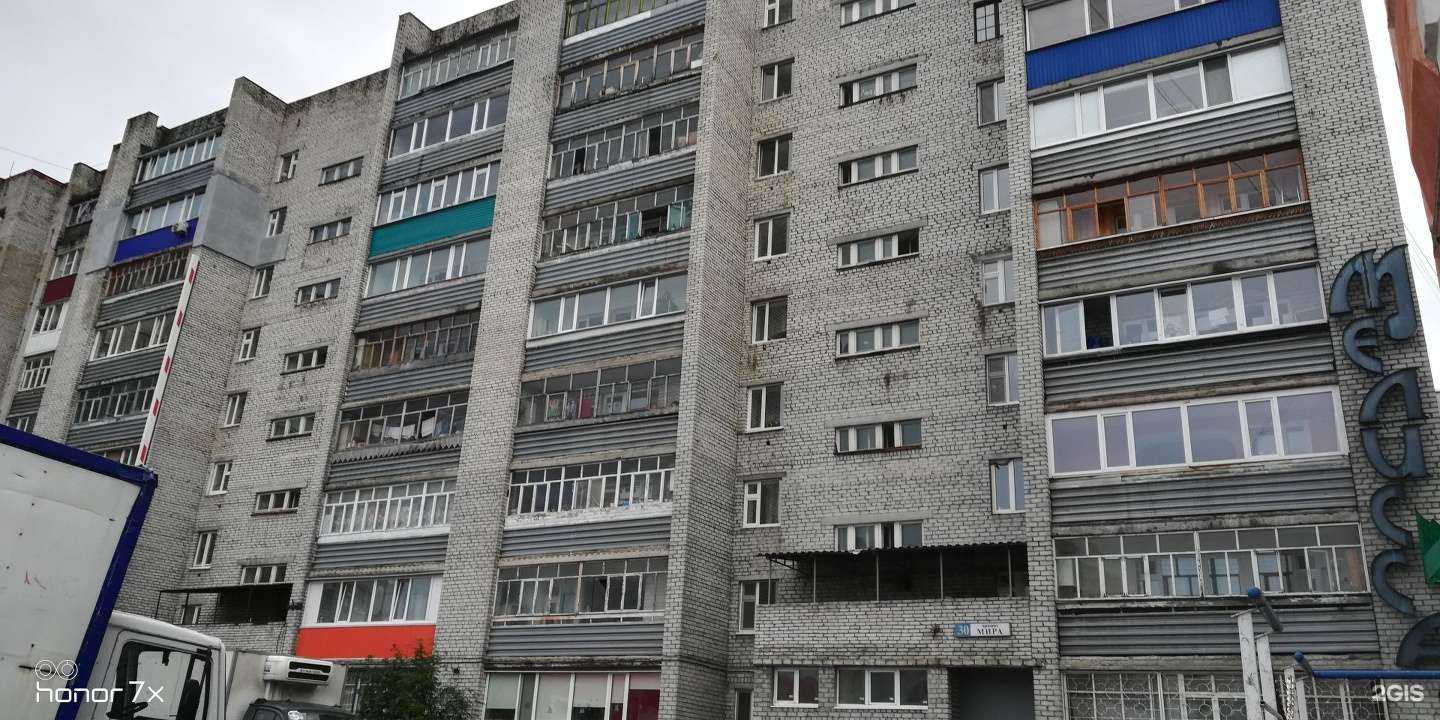 Отзывы на компанию Мелодия в Сургуте c фото - фотография 2 из 2