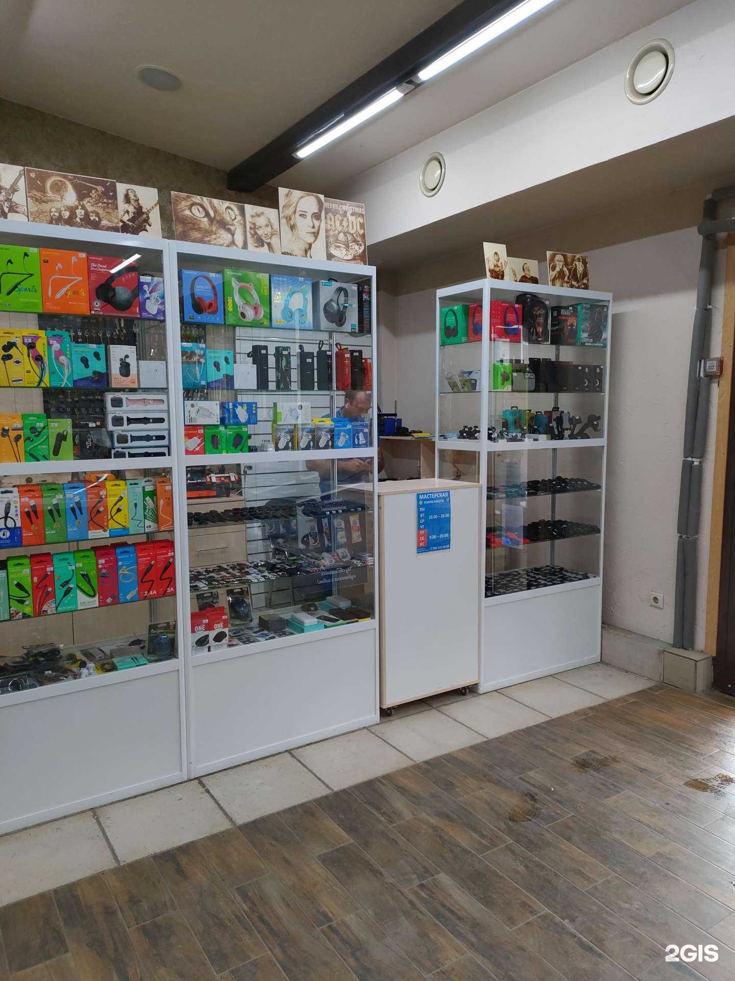 Отзывы на компанию Мастерская по ремонту брелоков сигнализаций, часов и изготовления ключей в Волгограде c фото