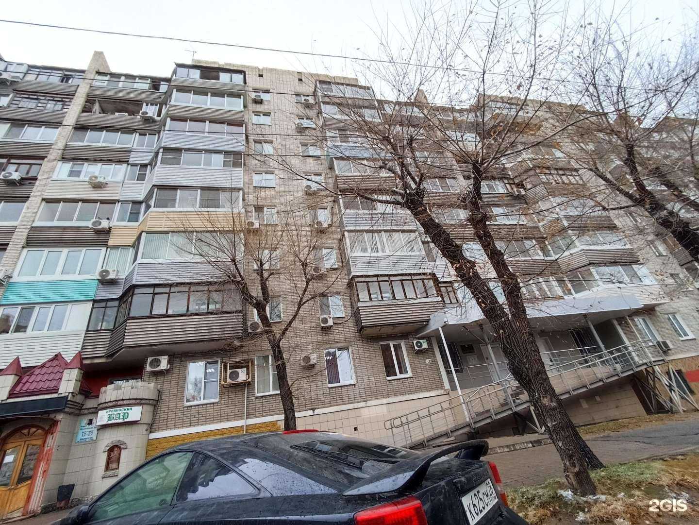 Отзывы на компанию Мясное подворье в Хабаровске c фото - фотография 2 из 2